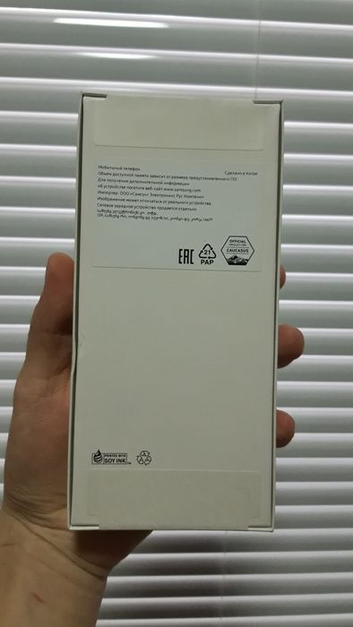 Samsung Galaxy A07 6/128GB чёрный