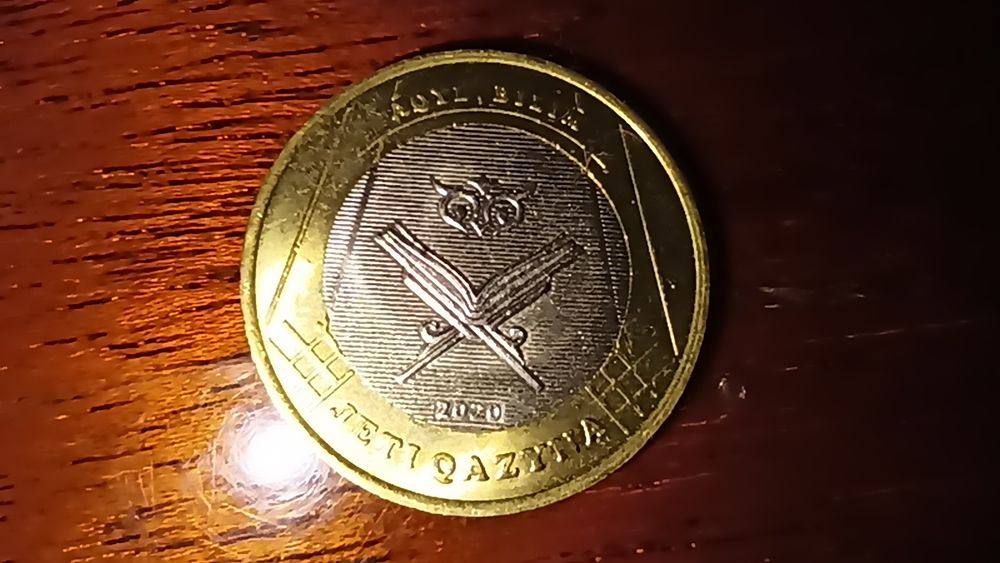 Коллекционные монеты 100 тенге