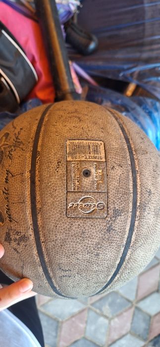 Стилизованный баскетбольный мяч (Limited Edition дизайн)