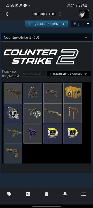 продам прайм акк стим