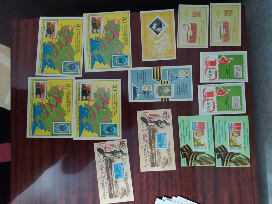 Сувенирный листок филателистической выставки