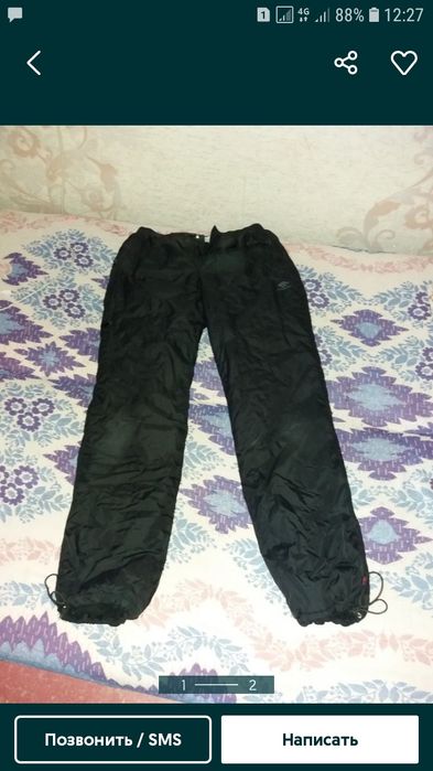 штаны зимние утеплённые - подклад флис 44 размер - XS , S
