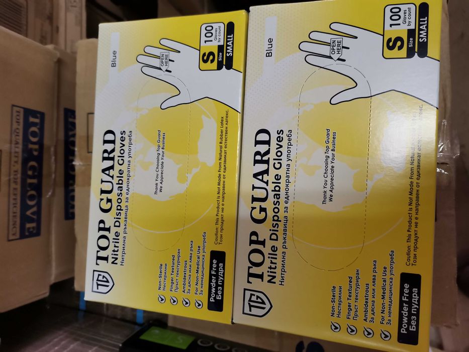 Ръкавици-нитрилни-сини, нитрил-черен, латекс, винил ,кърпи за ръце