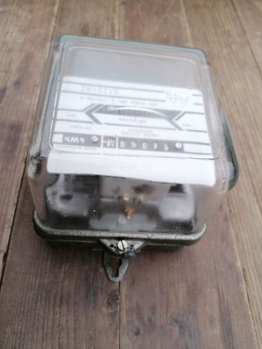 Contor energie activa monofazat
