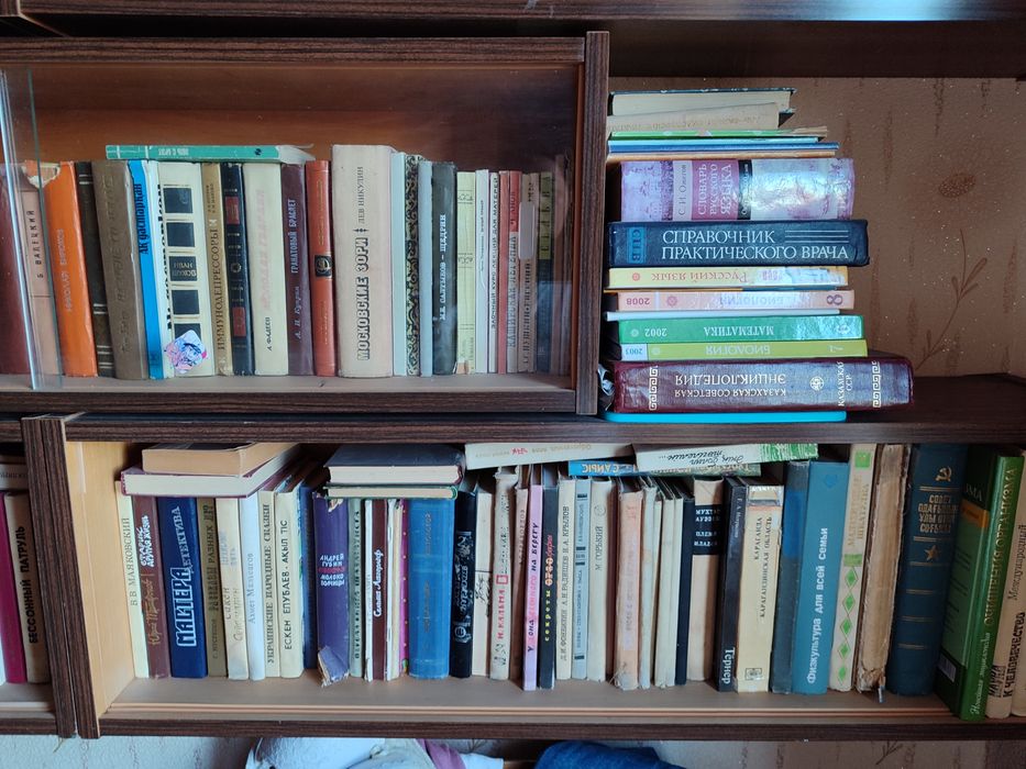 Продаю  разные книги