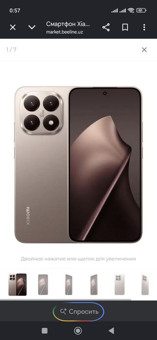 Ксиаоми Т15 256 в идеале коробка документы