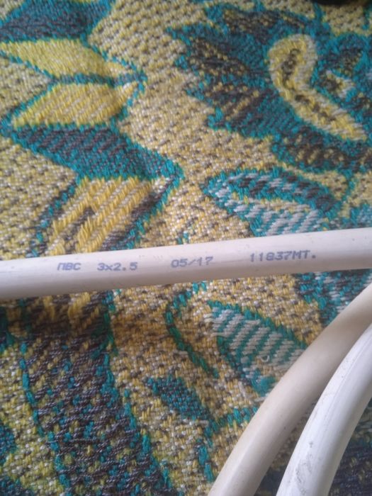 Продам удлинитель хорошего качества