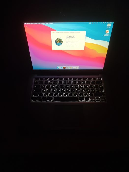 Macbook Air 13" 2017