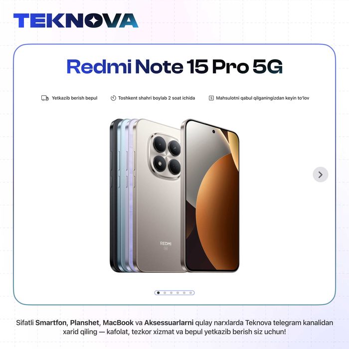 Redmi Note 15 Pro 5G / Бесплатная доставка!