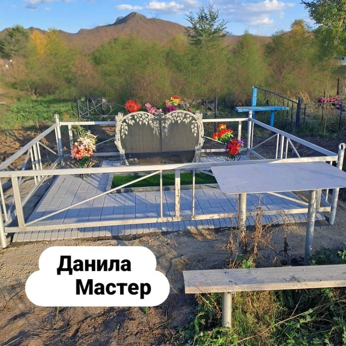 Изготовление и установка памятников