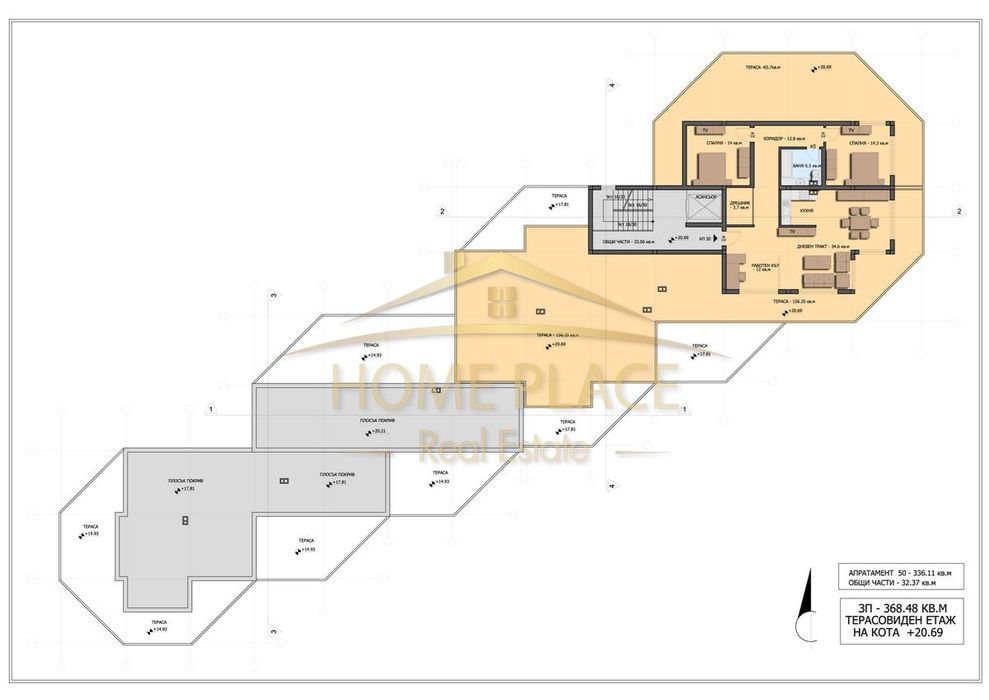 Продава се Парцел в с. Шкорпиловци, Област Варна - 1997 кв.м за 276 €/кв.м - Снимка #9