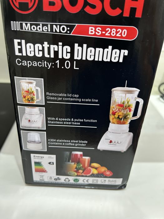 Боендер  от Bosh