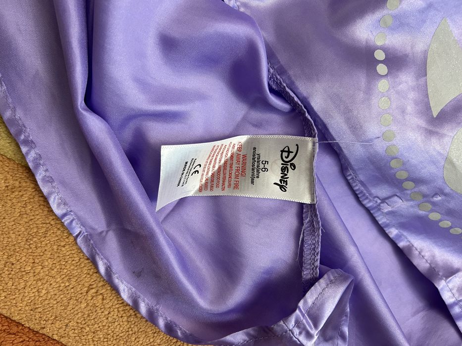 Sofia intai/ Sofia the first !