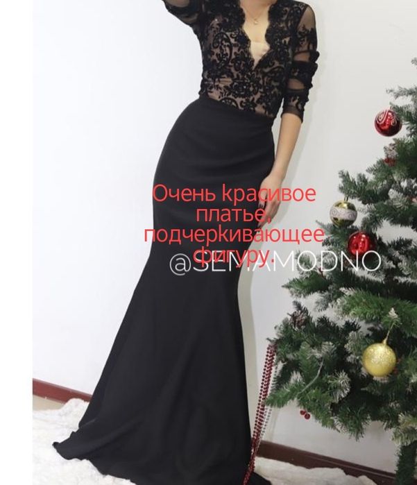 Продаётся платье рыбка