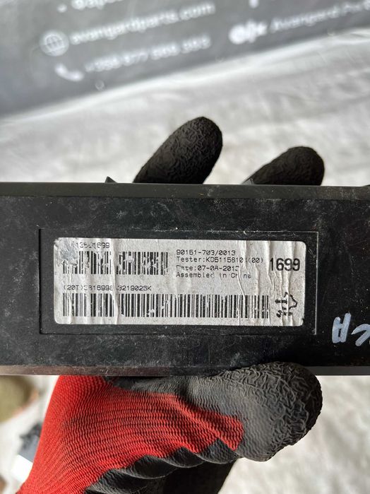 Контролер за климатика Opel Mokka