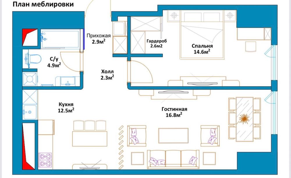 Срочно продвется 2х ком квартира в ЖК "Nest one" вид на Хилтон