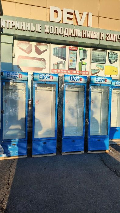 Новые фирменные витринные холодильники DEVI