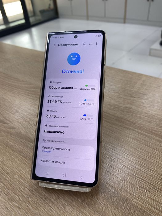 samsung z fold 4, 256gb (p25)