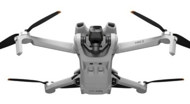 Продам дрон dron