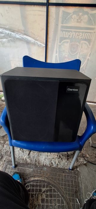 Subwoofer pasiv Dantax