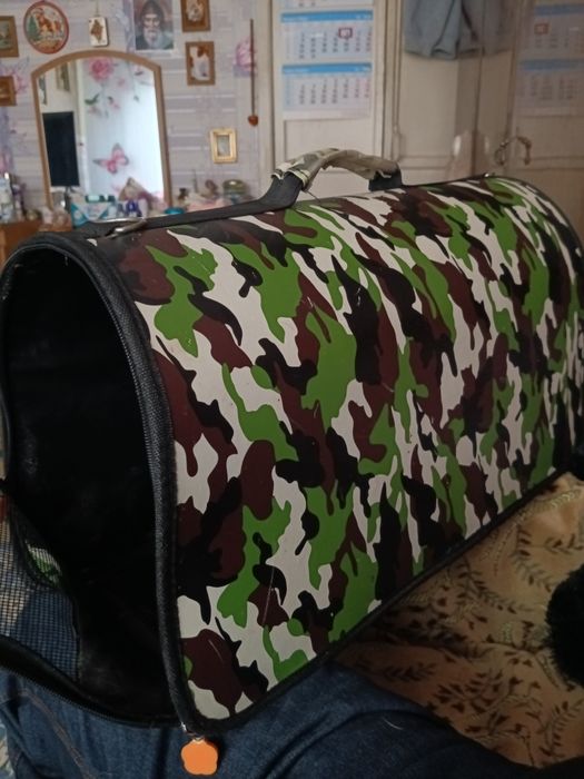 Продам сумку для переноса животных