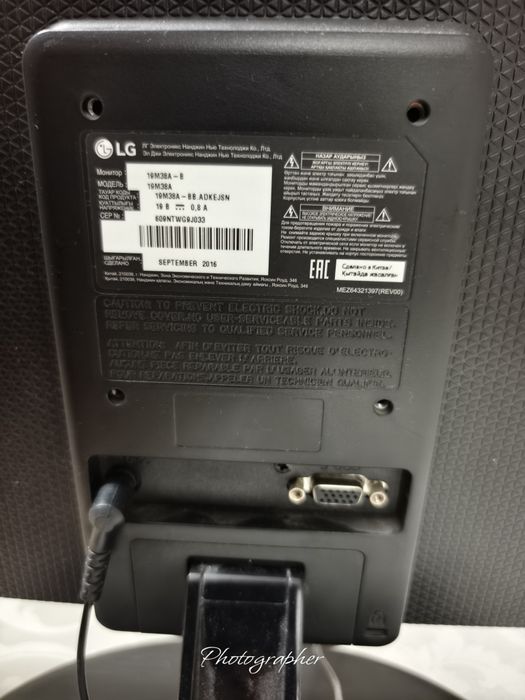 Монитор LG продам рабочий