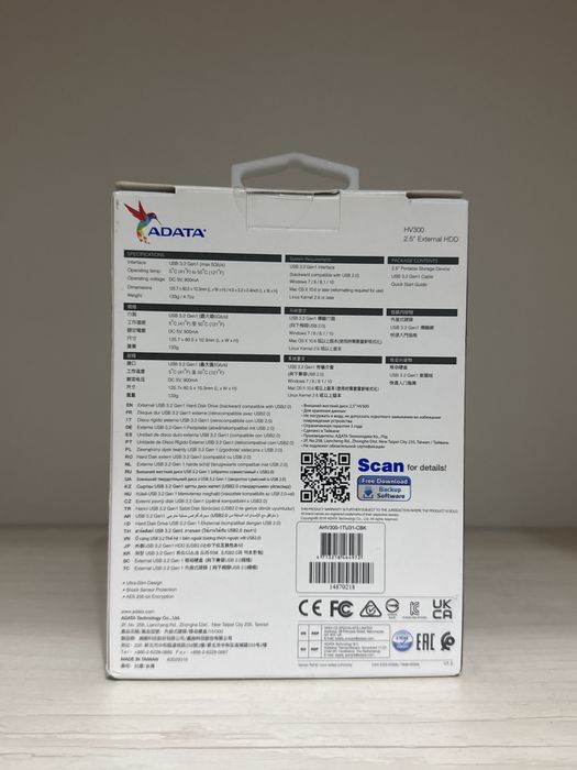 Внешний жесткий диск ADATA HV300 1TB