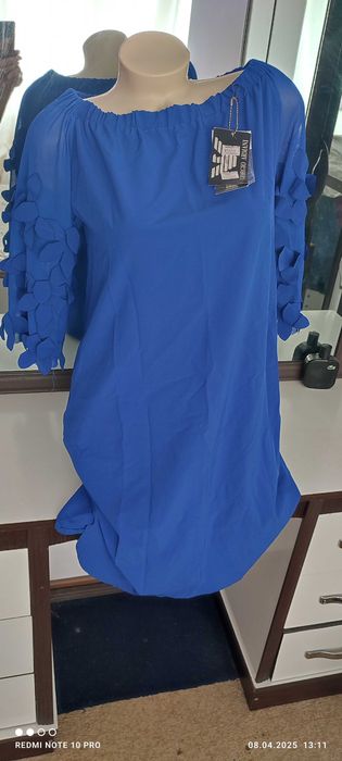 Повседневная одежда