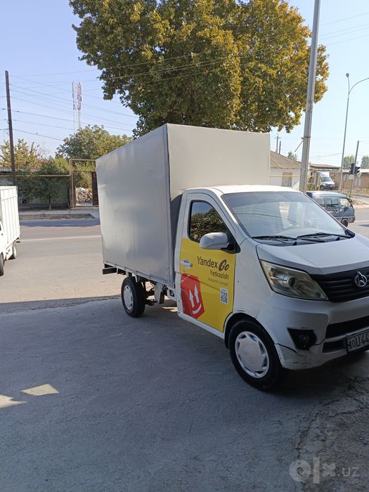 Продаётся Changan