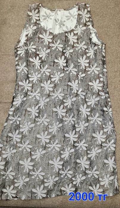 Продам женские вещи 42-44 р