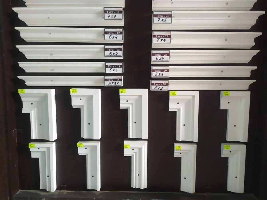 Lepnina lepka tyaga kalona panogul lagan