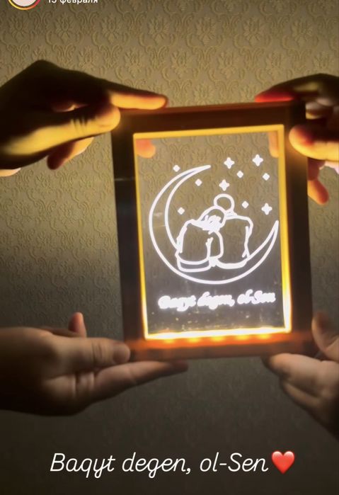 Рамка светильник