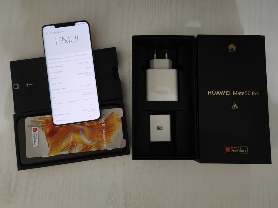 Huawei Mate 50 Pro 8/512 ГБ 93% АКБ