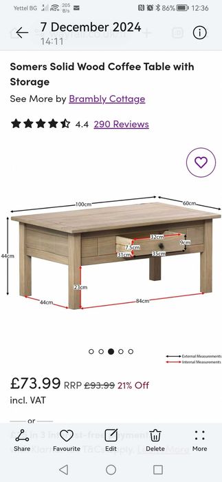 Дървена маса с две шкафчета нов внос от Англия