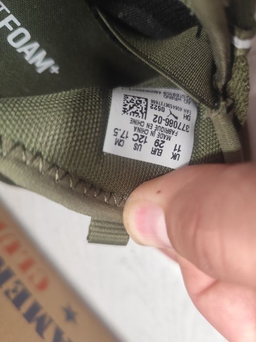 Детски маратонки Puma