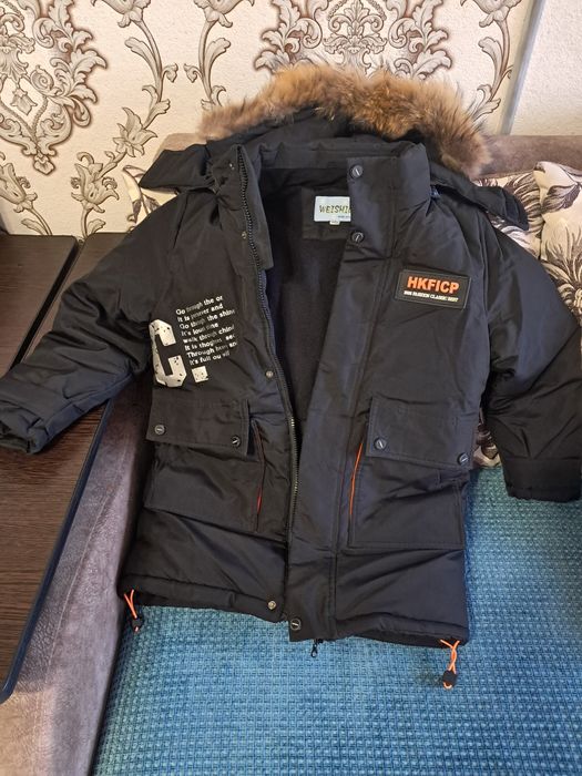 Зимний костюм для мальчика