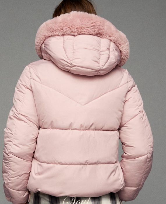 Ново зимно яке bershka s размер