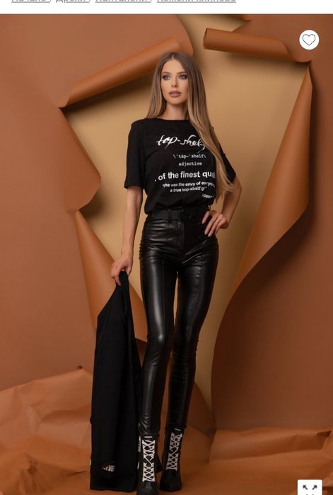 Алеса/Alessa кожен панталон