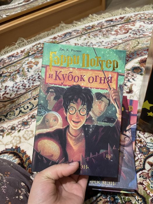 Гарри Потер все части
