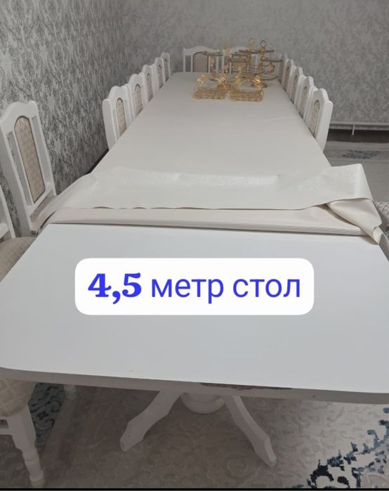 Сатылады сатылады описание оқимыз