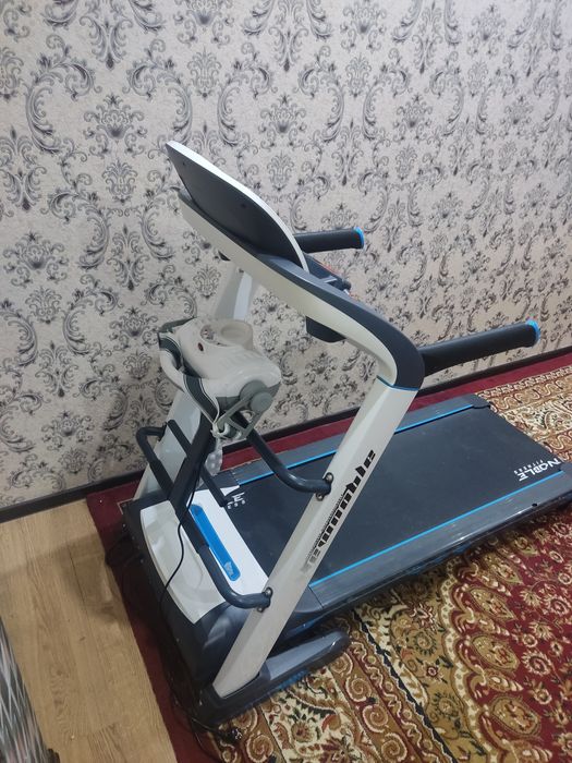 Бегавой дарожка холати ало