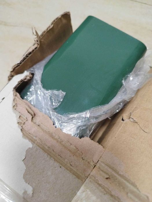 Продавам праг за баня Фат НОВ