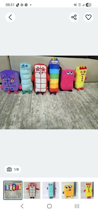 Numberblocks  jucarii de plus