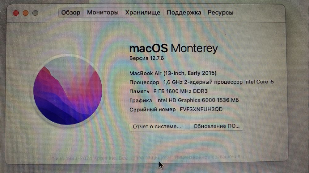 Продам макбук срочно