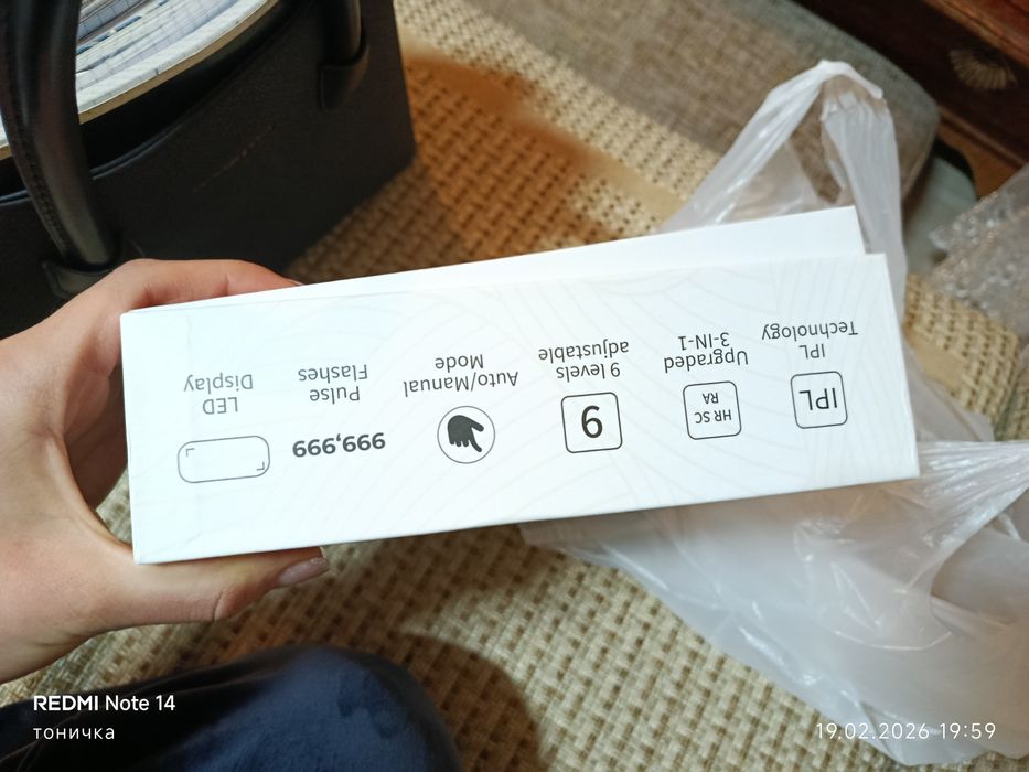 Фотоэпилятор для удаления волос