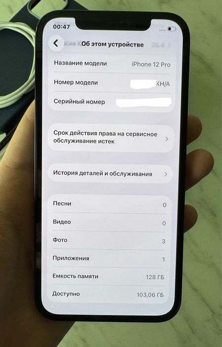 Айфон/Iphone 128gb 77% ideal