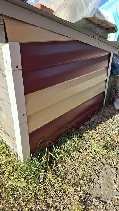 Будка для собачки.