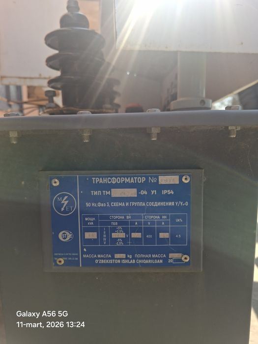 Transformator yangi 40kv surochni sotiladi