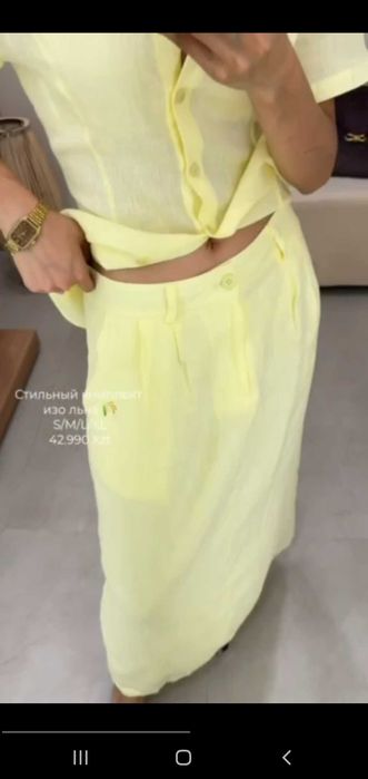 Продам женский летний костюм