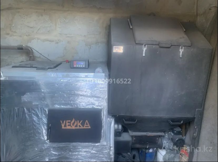 Продам дом с бизнесом